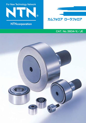 Bearings catalog