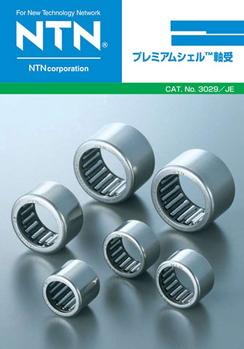 Bearings catalog